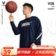 維動(dòng)（VEIDOORN）長(cháng)袖縫隙投籃服T恤男美式籃球訓練服運動(dòng)跑步上衣透氣網(wǎng)眼潮V 午夜藍 2XL