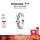 潘多拉（PANDORA）[新年禮物]恒耀白蝴蝶戒指銀色密鑲雙環(huán)設計精致生日禮物送女友