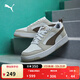 彪馬（PUMA）熊貓配色透氣復古小白鞋男女冬休閑鞋REBOUND 392328 白-灰褐色-雪白色-38 42