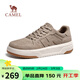 駱駝（CAMEL）復古厚底輕盈耐磨抓地街頭潮流休閑滑板鞋男 G15AX48079 沙色 42