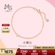 周生生  18K玫瑰金玫瑰金薄荷系列心形彩金手鏈女 92273B 定價(jià) 19厘米