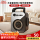 萬(wàn)利達音箱戶(hù)外大音量廣場(chǎng)舞音響小型手提便攜式地攤擺攤喇叭收錢(qián)碼語(yǔ)音播報器
