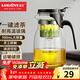 金灶（KAMJOVE） 飄逸杯泡茶壺玻璃茶杯泡茶杯耐熱玻璃茶具過(guò)濾辦公玲瓏杯花茶杯 K-205（900ml）