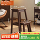 寅榕實(shí)木梯凳梯子凳子二合一二步登高凳廚房高凳樓梯兩用臺階凳 胡桃色-二步梯凳（全實(shí)木-可伸縮） 二步梯