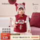 babylove嬰兒夾棉馬甲冬季寶寶保暖過(guò)年紅色背心新年坎肩歲歲洽洽