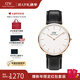 丹尼爾惠靈頓（DanielWellington）DW手表男 簡(jiǎn)約石英男士手表時(shí)尚歐美腕表 情人節禮物送男友 白盤(pán)無(wú)紋黑皮帶丨男表40MM-DW007
