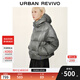 UR2025冬季新款女裝流光風(fēng)休閑撞色繩結連帽羽絨服UYL150110 深灰 M