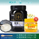 依然黑蜂白蜜（YR）東北黑蜂長(cháng)白山天然成熟蜜送父母長(cháng)輩營(yíng)養品滋補品 黑蜂白蜜 1kg*1瓶 (贈椴樹(shù)蜂蜜250g)