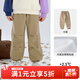 棉花堂【軟殼褲】?jì)和咏q褲子男童秋冬款長(cháng)褲秋季新款運動(dòng)褲防水 卡其 120
