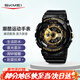 時(shí)刻美（skmei）電子表學(xué)生初高中青少年兒童防水鬧鐘多功能手表男生1689黑金色