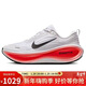 耐克NIKE男跑步鞋超級邁柔 緩震舒適VOMERO PLUS運動(dòng)鞋HV8150-100白43