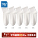 真維斯（Jeanswest）【5雙裝】女裝2025春季新款 時(shí)尚女士透氣純棉女款中筒襪YM 白色8100 1雙 均碼 F