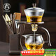 尚言坊玻璃茶具整套家用辦公懶人自動(dòng)泡茶神器三件套茶杯泡茶器全套裝