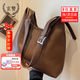 京贊hobo包女包包子母包大容量軟皮托特包單肩腋下包休閑包通勤水桶包 咖色（買(mǎi)大包送小包）