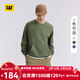 卡特（CAT）25新品男士戶(hù)外休閑風(fēng)格套頭圓領(lǐng)衛衣 軍綠色 XL