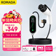 ROMADA充電槍隨車(chē)充便攜式7KW新能源電動(dòng)汽車(chē)通用充電器適配于比亞迪埃安理想寶馬小鵬五菱 K02銀色5米