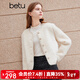 百圖betu女裝秋冬新款短外套絨感小香風(fēng)毛呢顆粒外套女2310T64 米白 M