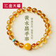 金大福黃水晶手串天然水晶手鏈女正品高級感生日新年情人節禮物送女友