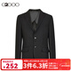 G2000男裝 2025夏季新款商務(wù)通勤職業(yè)西服簡(jiǎn)約正裝西裝外套21012891 可機洗-斜紋-黑色 48 170