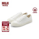MUJI男女通用不易疲勞不易沾水運動(dòng)鞋無(wú)性別男款女款小白鞋帆布鞋新品 米白色 37 /235mm（尺碼偏大拍小一碼）
