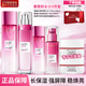 歐萊雅套裝護膚品禮盒化妝品葡萄籽滋潤水乳組合補水保濕禮物送女友 葡萄籽6件套禮盒（店長(cháng)推薦）