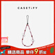 CASETIFY 【馬年新品】蝴蝶結/愛(ài)心/星星樣式 手機鏈 適用于iPhone全系列便攜手機掛鏈配件 手機掛鏈 【新品上市】好運小馬