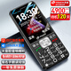 天語(yǔ)（K-Touch）Z11 老年人手機4G全網(wǎng)通超長(cháng)待機大聲音大屏大字體直板按鍵新款老人中小學(xué)生專(zhuān)用功能備用機 玄黑