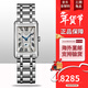 浪琴（LONGINES）全新黛綽維納系列方形時(shí)尚優(yōu)雅鋼帶皮帶手表 L5.255.4.71.6-石英銀盤(pán)