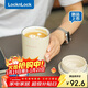 樂(lè )扣樂(lè )扣（LOCK&LOCK）陶瓷覆層保溫保冷咖啡杯男女學(xué)生高顏值隨行便攜水杯子400ML米色