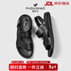 富貴鳥(niǎo)真皮涼鞋男鞋清爽戶(hù)外沙灘鞋男室外兩用涼拖鞋男士防滑中年爸爸鞋 黑色 40