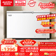 澳柯瑪（AUCMA）375升單溫冷柜家用商用臥式冰柜雪糕柜 冷藏柜冷凍柜頂開(kāi)門(mén)冰箱一級能效 BC/BD-375HNE 以舊換新