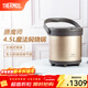 膳魔師（THERMOS）燜燒鍋真空不銹鋼燜燒鍋 免火燉鍋 保溫湯鍋4.5L TCRA-4500 金色