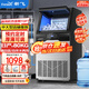 新飛 （Frestec）制冰機商用奶茶店小型55-400KG大型桶裝水制冰器KTV吧臺冰塊制作機自動(dòng)制冰機 【自吸水兩用款】60顆-產(chǎn)80KG-中大店鋪推薦
