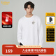 卡賓男裝 數碼印花LOGOT恤2024秋新款寬松上衣簡(jiǎn)約時(shí)尚街頭H 漂白色12加絨款 M /170/48