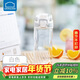 樂(lè )扣樂(lè )扣（LOCK&LOCK）人魚(yú)線(xiàn)塑料運動(dòng)水杯夏天便攜水壺帶刻度提手男女水杯子520ML白色