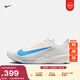 耐克男子輕便專(zhuān)業(yè)跑步鞋春透氣競速NIKE ZOOM RIVAL FLY 4 FV6040 105山峰白/英雄藍/黑曜石色 43