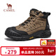 駱駝（CAMEL）高幫抓地戶(hù)外登山鞋厚底增高耐磨徒步鞋男 G15W342015 綠/黑 42
