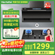 Haotaitai油煙機補貼家用小戶(hù)型800自清潔抽油煙機小尺寸710煙灶套裝750寬以舊換新ZA8 【80寬煙灶套裝】ZA8-80+Q15猛火灶 頂側雙吸