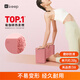 Keep瑜伽磚舞蹈磚成人兒童練功磚EVA瑜伽器材用品壓腿神器 粉砂2塊裝