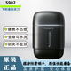 飛利浦（PHILIPS）剃須刀S906/S902鵝卵石男士便攜刮胡刀干濕雙剃掌心小巧款 生日新年禮物送男生好友老公送父親爸爸 S902【原裝標配】