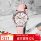 卡西歐手表女 三眼防水鋼帶 時(shí)尚簡(jiǎn)約通勤輕奢  石英女表情人節禮物 LTP-V300L-4A