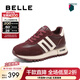 百麗（Belle）舒適休閑阿甘鞋女商場(chǎng)同款百搭運動(dòng)鞋D2C1DAM5 酒紅 38 (240mm)