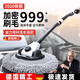 骉祥洗車(chē)專(zhuān)用拖把2026洗車(chē)工具全套伸縮車(chē)用汽車(chē)刷子擦車(chē)神器除塵E 洗車(chē)液+洗車(chē)毛巾+洗車(chē)噴壺+刷頭+去油膜
