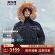 波司登（BOSIDENG）極地極寒90鵝絨羽絨服男女情侶同款工裝大毛領(lǐng)加厚保暖百搭外套 【店長(cháng)推薦】中山青5870 XL 175/96A