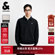 杰克·瓊斯（JACK&JONES）25年秋冬季新款男裝寬松肌理感翻領(lǐng)上衣運動(dòng)休閑衛衣男長(cháng)袖打底衫 E40 黑色 預售2月4日左右發(fā)貨 M 175