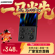 ANBERNIC安伯尼克RG 35XXPro掌機2025新款街機雙搖桿連接電視掌上游戲機便攜復古懷舊連手柄 黑色 RG35XXPro標配64G