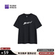 必邁（bmai）必邁跑步運動(dòng)健身訓練短袖春夏通勤慢跑T恤透氣防磨速干上衣