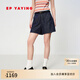 EP雅瑩女裝 亞麻天絲休閑牛仔短褲a字闊腿褲 2025新款J632A 藏青 S