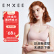 嫚熙（EMXEE）哺乳內衣春秋薄款舒適無(wú)痕聚攏有型懷孕期喂奶前開(kāi)扣文胸蘭煙花L