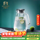 麥赫比Myhobby高硼硅玻璃冷水壺涼水杯水具家用涼水壺耐高溫大容量開(kāi)水壺高檔